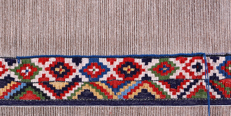 Things to Know About Kilim