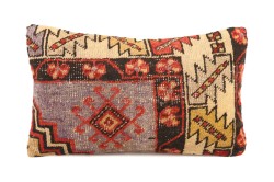 Colorful Ethnic Anatolian Rectangle Vintage Pillow 504-17