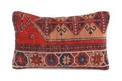 Colorful Ethnic Anatolian Rectangle Vintage Pillow 504-36