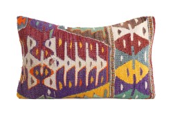 Colorful Ethnic Anatolian Square Killim Pillow 505-11