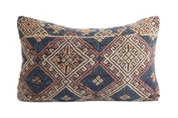 Brown, Beige Ethnic Anatolian Square Killim Pillow 505-16