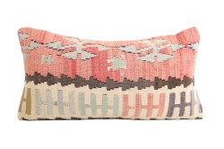 Colorful Ethnic Anatolian Square Killim Pillow 489-5