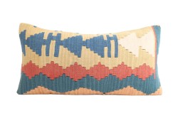 Colorful Ethnic Anatolian Square Killim Pillow 489-6