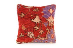 Red, Lilac Ethnic Anatolian Square Vintage Pillow 520-13