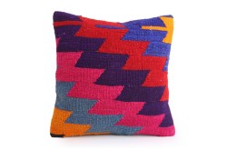 Colorful Ethnic Anatolian Square Killim Pillow 491-10