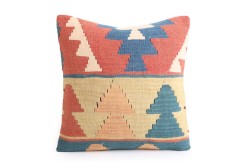 Colorful Ethnic Anatolian Square Killim Pillow 491-30