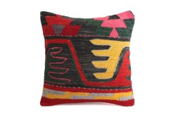 Red, Yellow, Dark Gray Ethnic Anatolian Square Killim Pillow 495-1