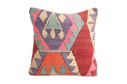 Colorful Ethnic Anatolian Square Killim Pillow 495-8