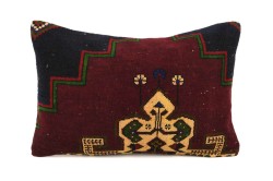  Burgundy, Mustard, Emerald Ethnic Anatolian Rectangle Vintage Pillow 503-7
