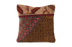 Brown, Dark Beige Ethnic Anatolian Square Vintage Pillow 485-21