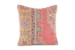 Pale Red, Light Beige Ethnic Anatolian Square Vintage Pillow 515-16