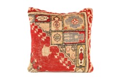 Red, Dark Beige Ethnic Anatolian Square Vintage Pillow 515-17