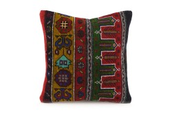 Colorful Ethnic Anatolian Square Vintage Pillow 515-40